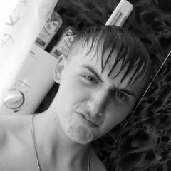 MC THOMPA