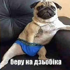 mc_берунадзьобіка