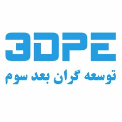3DPE