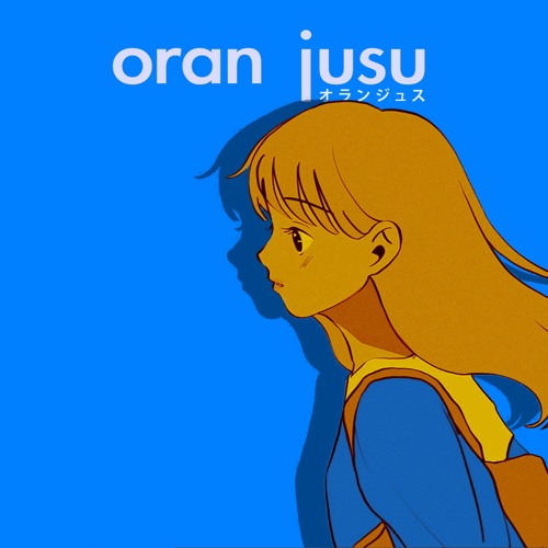 Oran Jusu’s avatar