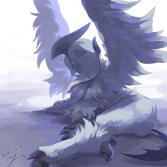KUJAREIGN
