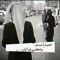 على ابو الشوب