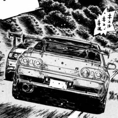 Yganda__Sonik__