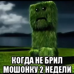 bitchassnigga