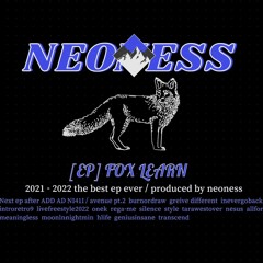 NeONEss