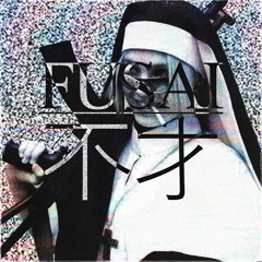 不才FUSAI