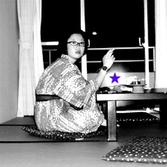 有田咲花