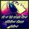 Vikram Singh
