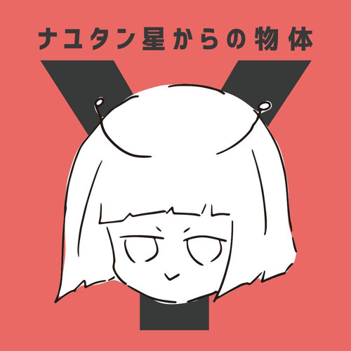 2d0’s avatar
