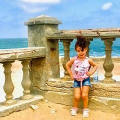 Kholoud Youines