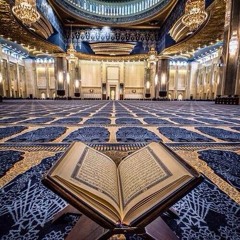 Surah Al Kahf سورة الكهف