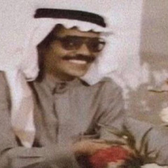 جود