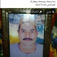 احمد الغنيمى