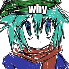 無厨