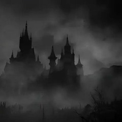 лов рину