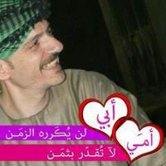 محمد صابر ابوشتيه