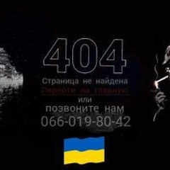 Сашок Поляков