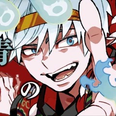 RinOnTop