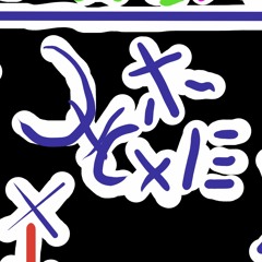 JXCXDE