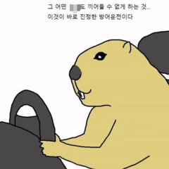 허유찬