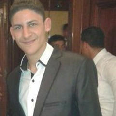 محمد احمد يونس الميري