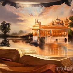 Dhan Guru Nanak