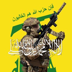 Muhammad Hussein