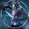 Việ