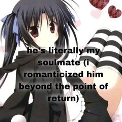 кеси сочинение