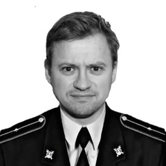 британец