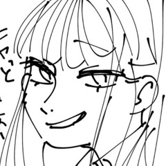 白石