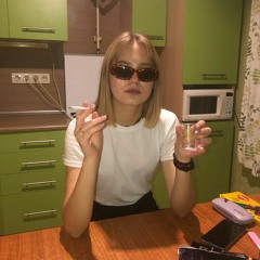 lullinous