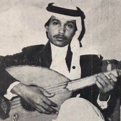 مصياف
