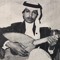 مصياف