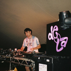 TWIGGS