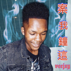 Veejay🇿🇦