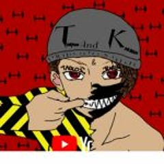 karbuuu