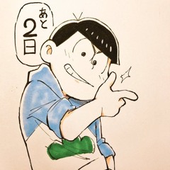 HIMEJOSHI KARAMATSU