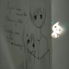 Whyl3xw
