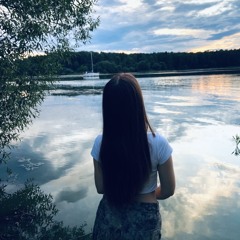 аня