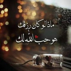 Shima Mohamed