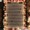 بوسي كات