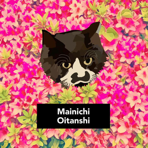 Oitanshi’s avatar