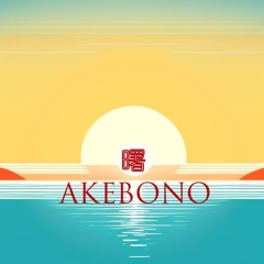 AKEBONO