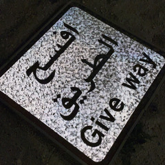 Yaseen