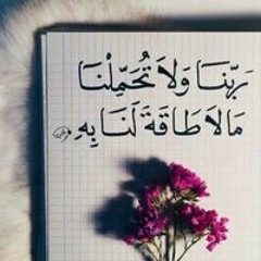 مليكه احمد