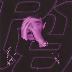 prodbenjamin