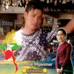 KO Win Thu