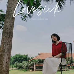 An Duy