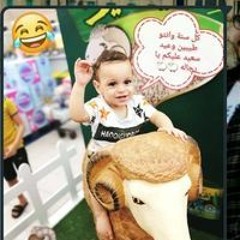 Møåāz Ęlmøŕshędÿ